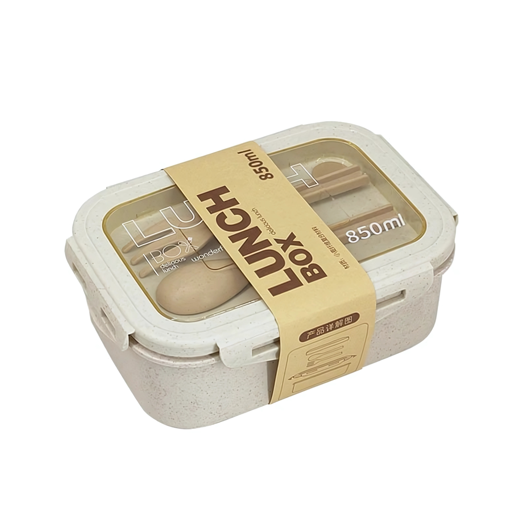 ThermoPro Lunchbox
